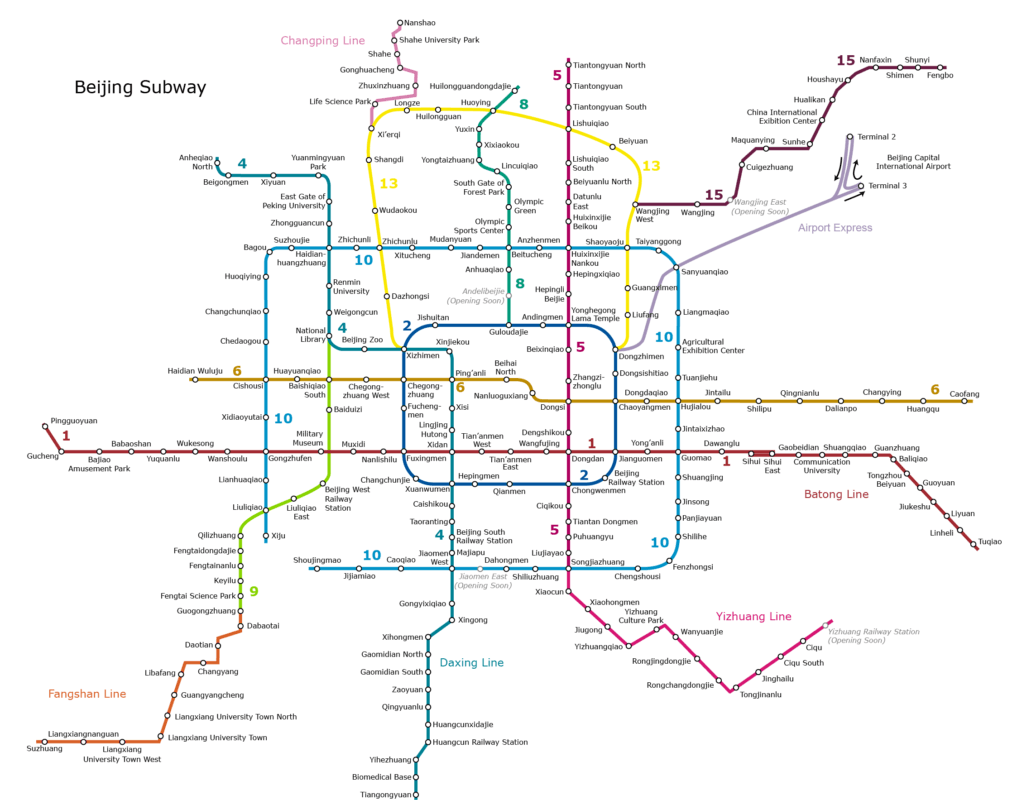 The Beijing Metro - Forever Growing