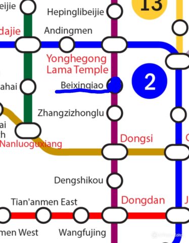 Where to Live in Beijing: Beixinqiao Line 5