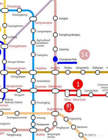 Where to Live in Beijing: Chaoyang Park Line 14
