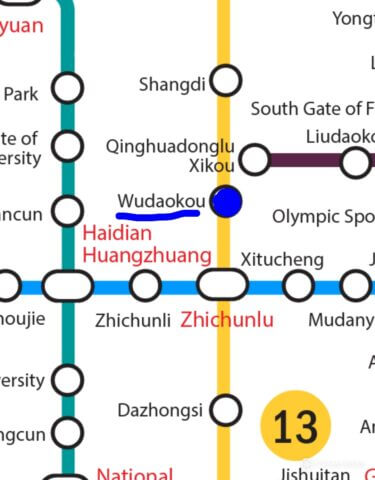 Wudaokou - Where to live in Beijing