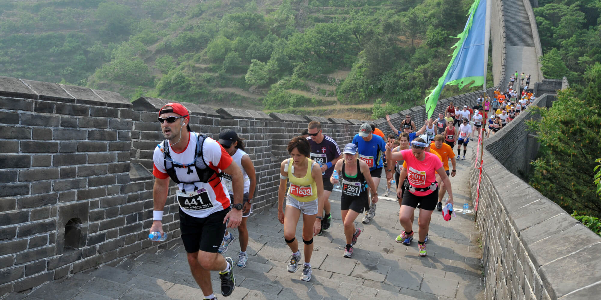 A Marathon, on the Great Wall? Welcome to China!