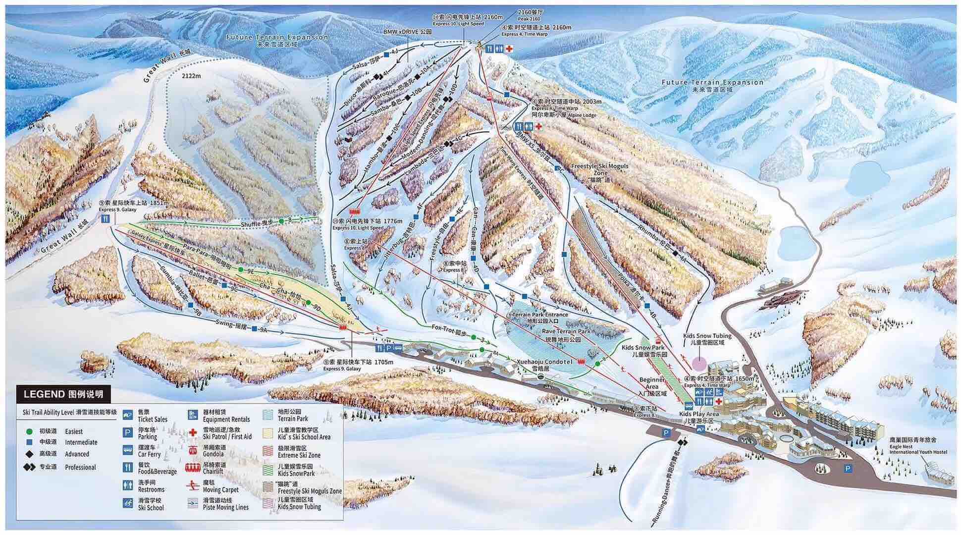 China Ski Resort: Thaiwoo Slopes