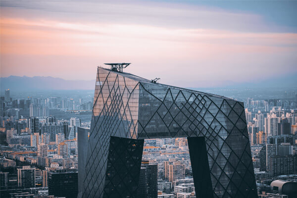 Beijing's Central Business District