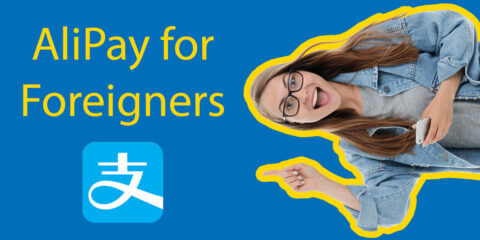 Alipay for Foreigners || Big News for 2024 (How To Link Your Bank Card) Thumbnail