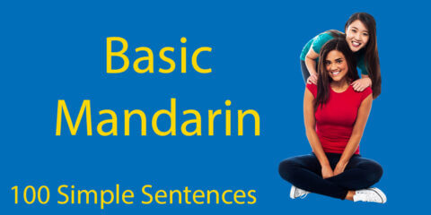 Basic Mandarin 📣 105 Simple Phrases To Make Your Life Easier Thumbnail