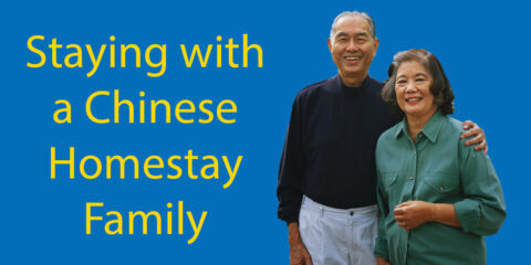 Over 40 Years Old and Staying with a Chinese Homestay Family - Lenka's Story Thumbnail