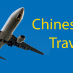 Chinese for Travel - Essential Vocab for Travelling in China Thumbnail
