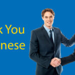 23 Alternate (and Amazing) Ways to Say Thank You in Chinese Thumbnail
