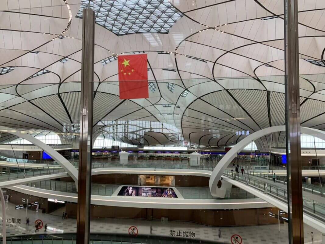 Beijing Daxing Airport - Looking to the Security Gates