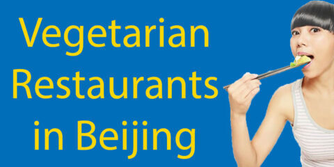 Vegetarian Restaurants in Beijing (2022) 🥦 Your Complete Guide Thumbnail