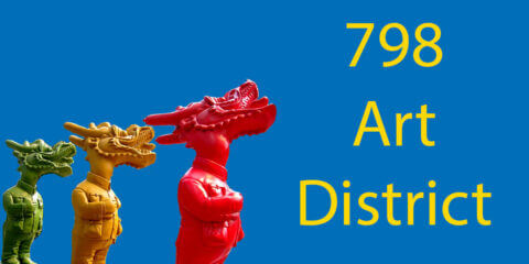798 Art District Beijing 🎨 - (Updated Guide for 2022) Thumbnail