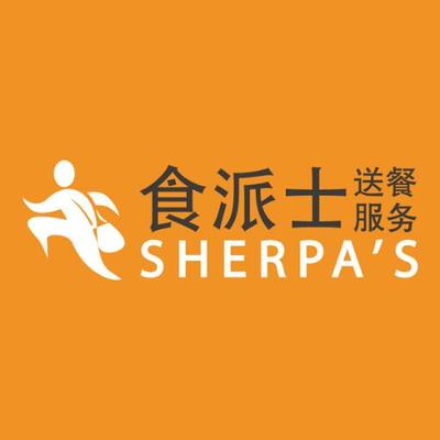 how-to-order-food-china-sherpas