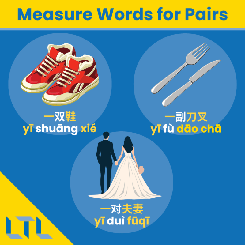 Chinese Measure Words - pairs