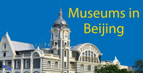 Museums in Beijing || 14 Fascinating Museums (for 2024) Thumbnail