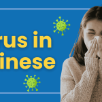 How to Say Virus in Chinese 🤒 LTL's Guide to Talking About Your Health Thumbnail