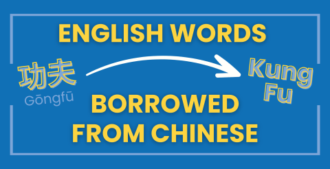 English Words Borrowed From Chinese 📣 35 Words Commonly Used in English Thumbnail