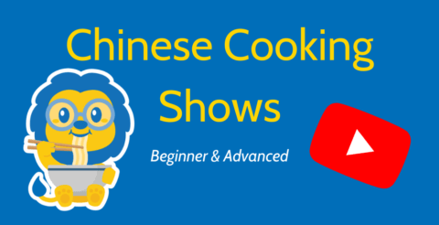 Chinese Cooking Shows || Mouthwatering AND Amazing For Learning Thumbnail
