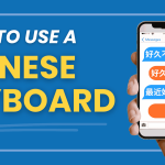 How to Use a Chinese Keyboard // A Super Simple Guide Thumbnail