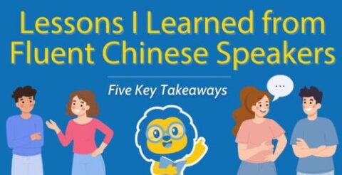 Five Things I Learned from Conversations with the World's Most Accomplished Chinese Learners Thumbnail