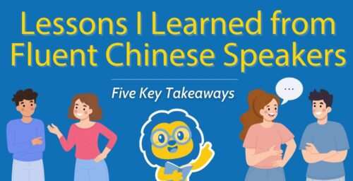 Five Key Things I Learned from Fluent Chinese Learners