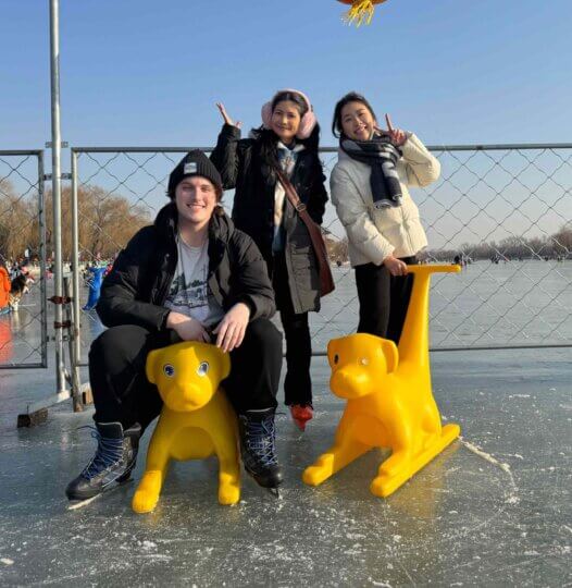 Ice Skating with Students