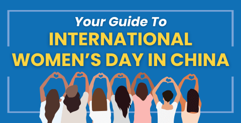 International Women's Day China 2026 👧🏻 What's It All About? Thumbnail