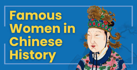 The 9 Most Famous Women from Chinese History Thumbnail