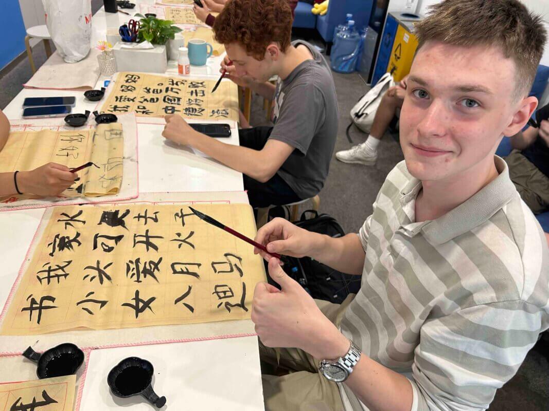 Summer Camp Calligraphy