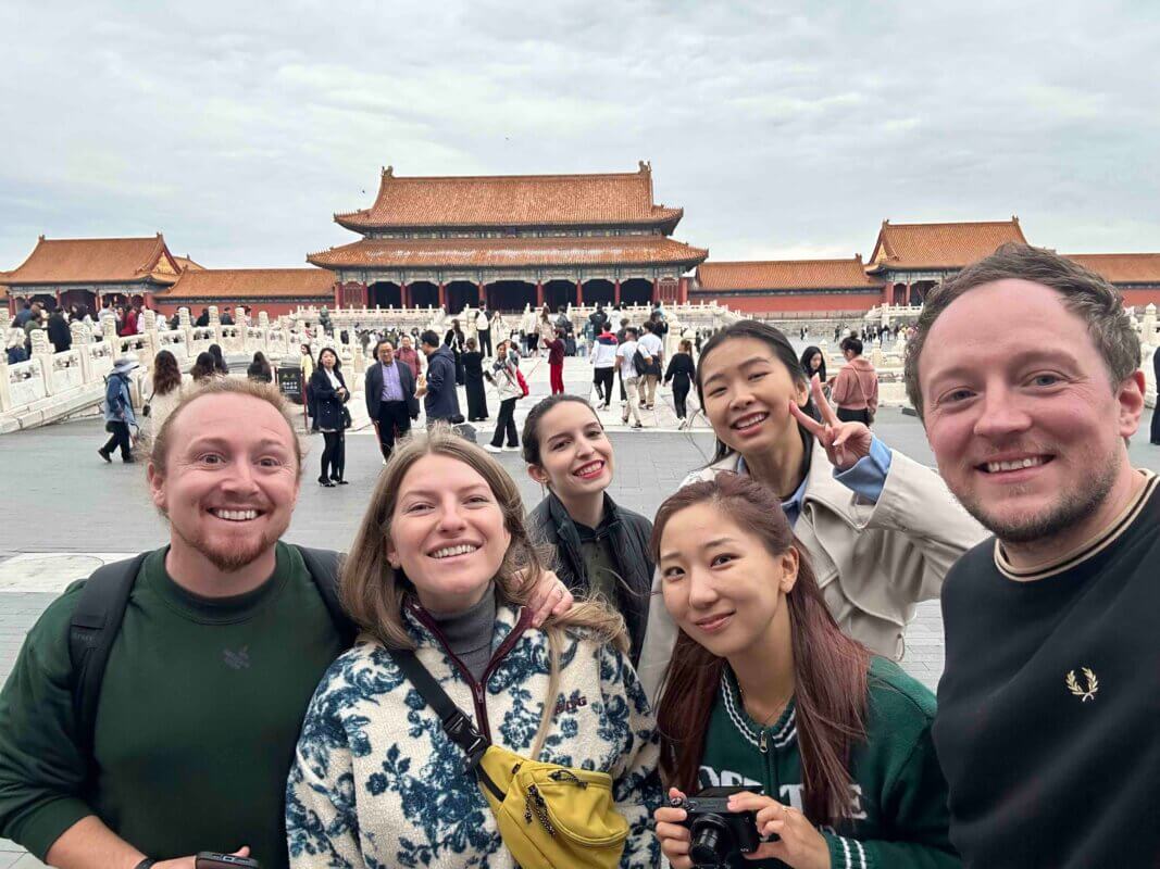 Forbidden City Trip