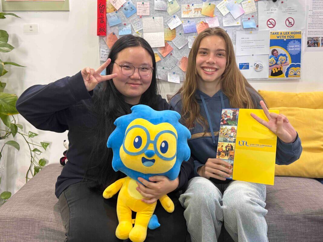 LTL Beijing Winter Camp