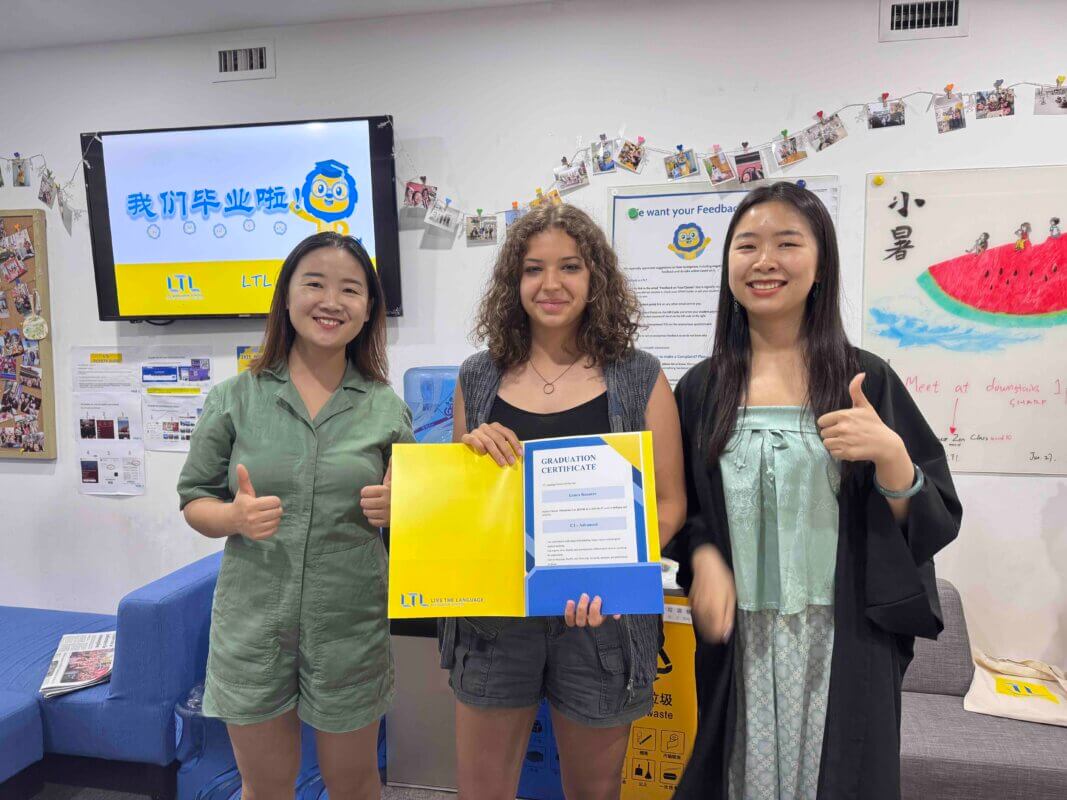 1-on-1 Chinese Classes in China
