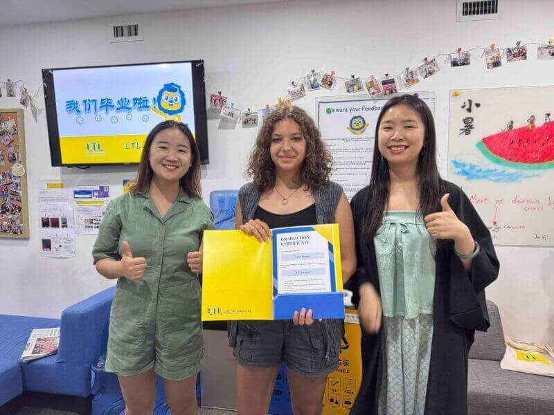 1-on-1 Chinese Classes in China