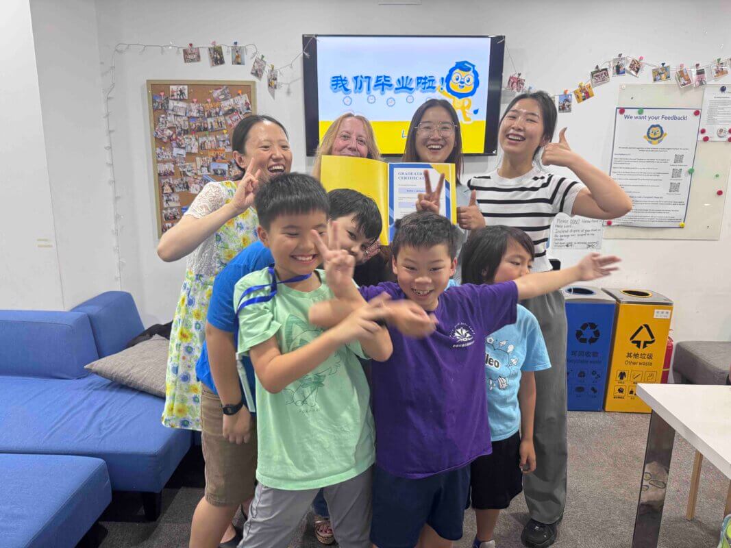 LTL Beijing Summer Camp Graduation