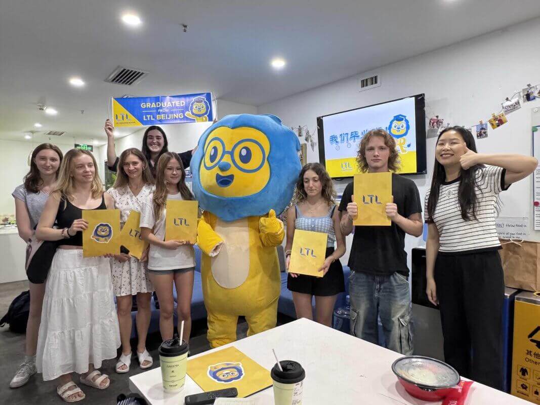 Big Lex and Group Classes in China