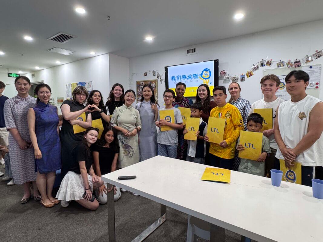 LTL Beijing School Graduation || Individual and Group Classes