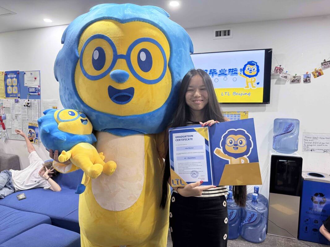 Summer Camp Beijing Graduates