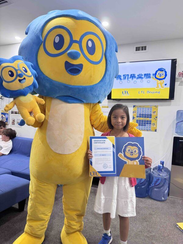 Summer Camp in China with Lex the Lion