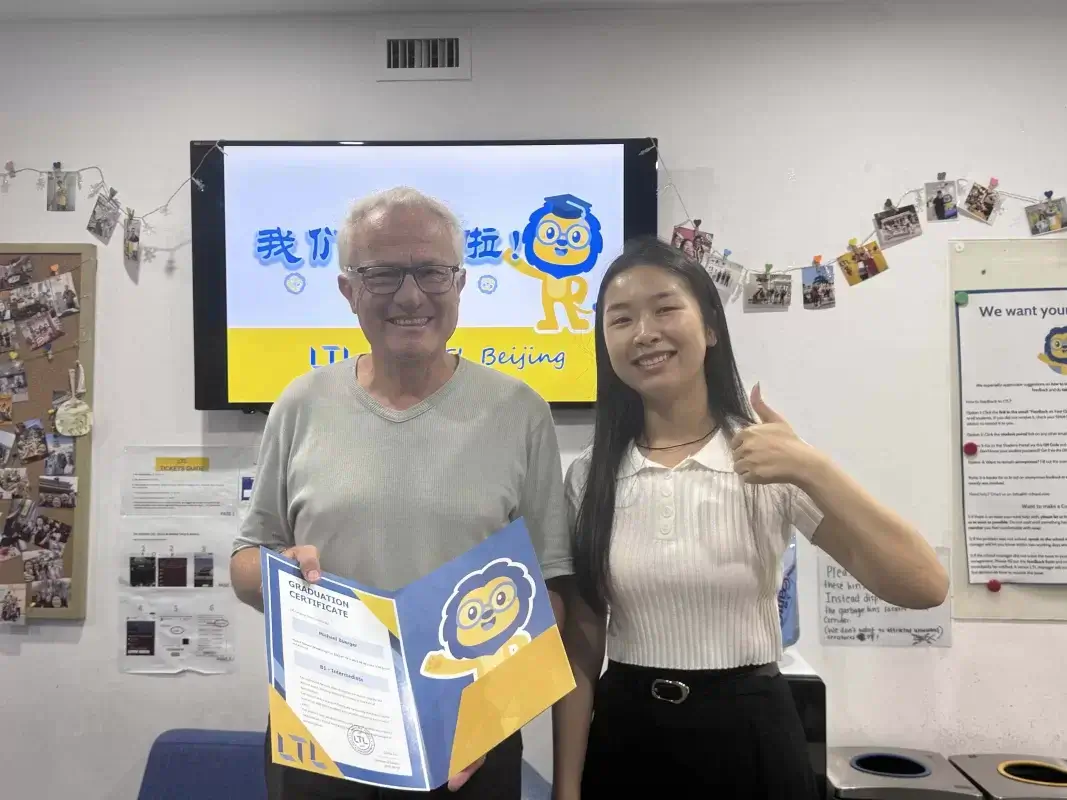 LTL Beijing Chinese Students Graduating with Linda