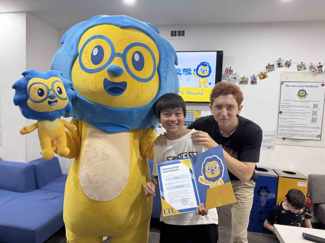 Big Lex the Lion with LTL Beijing Students