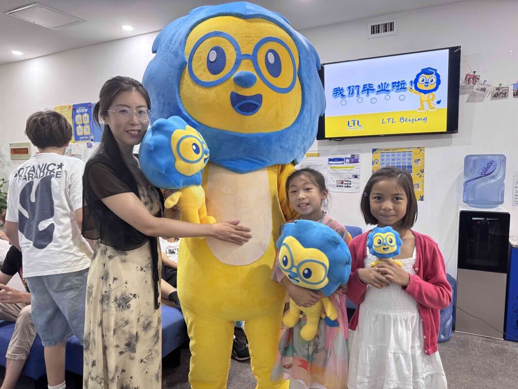 Summer Camp China with Maria from LTL Beijing