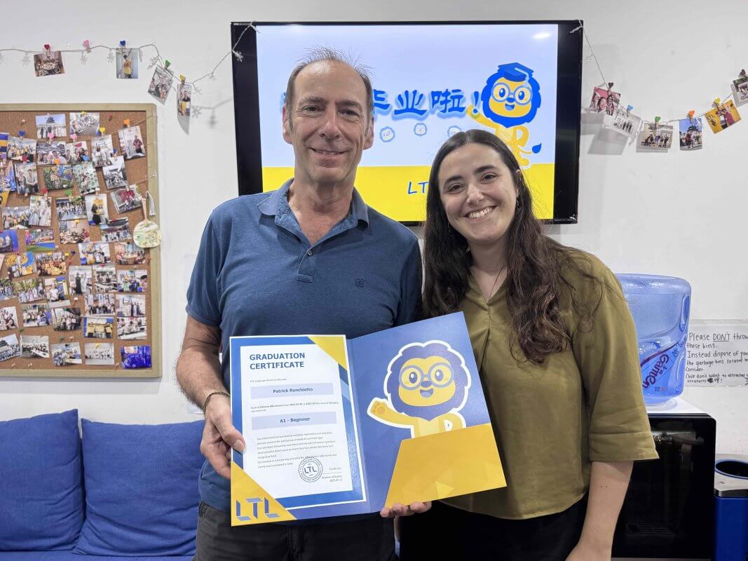1-on-1 Individual Chinese Language Lessons in Beijing