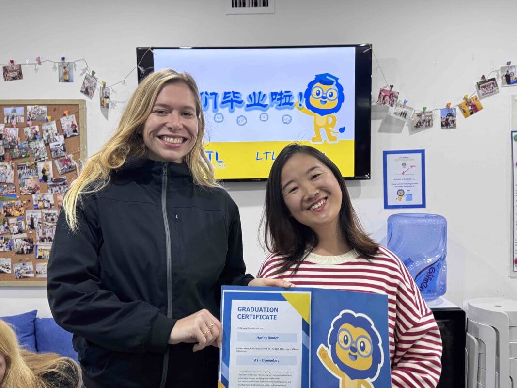 Student Marine with Jane at LTL Beijing