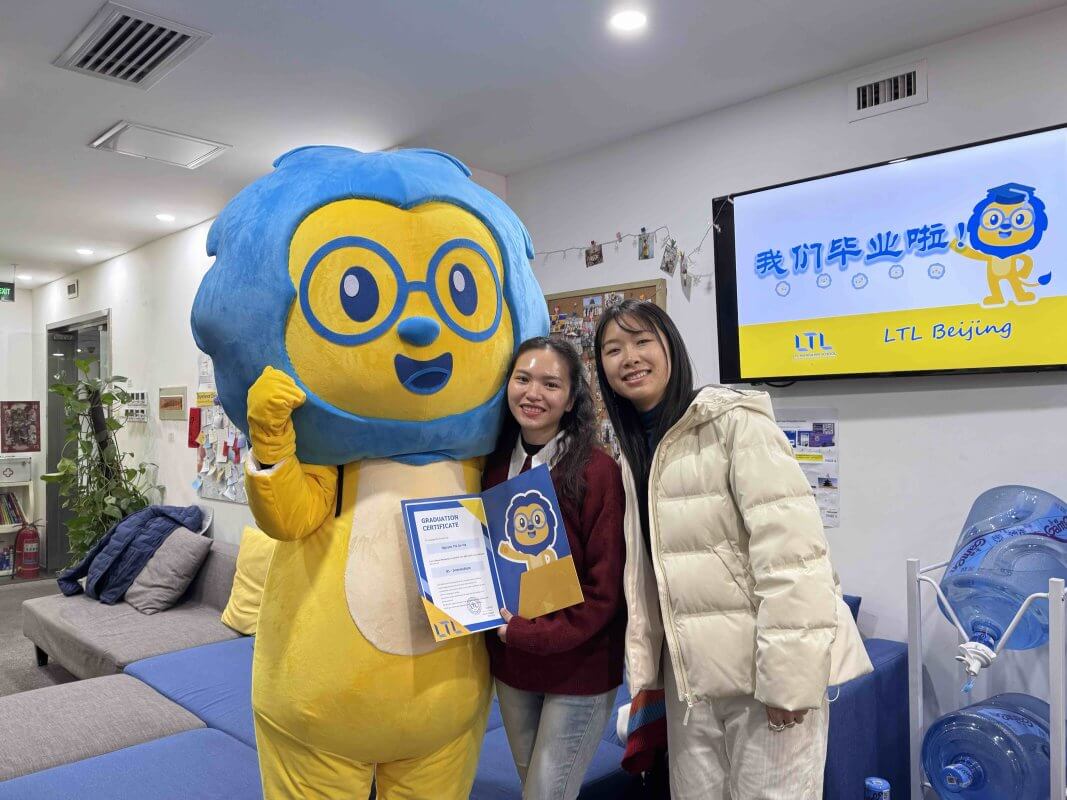 Ha, Linda and Big Lex || Chinese Language Courses