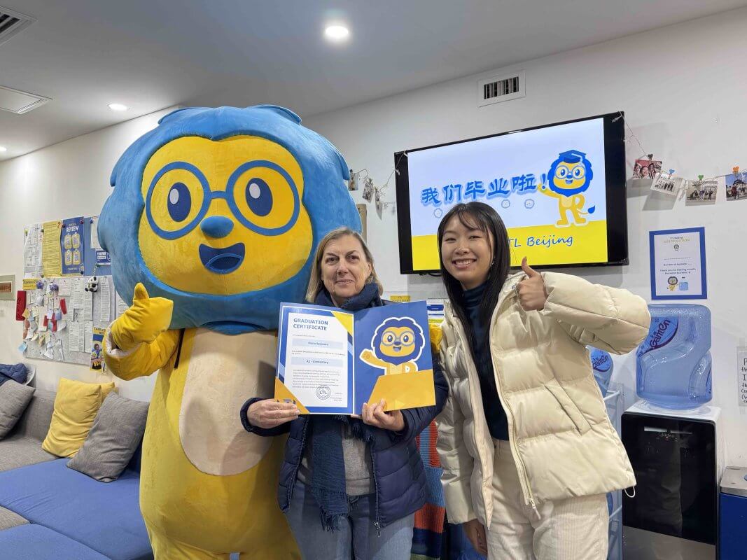 Student Maria with Linda || Chinese Courses in China