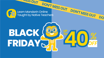 Get fluent in Mandarin, anytime, anywhere