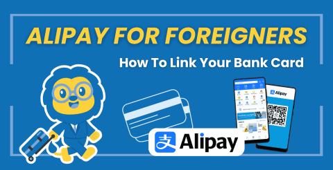 Alipay for Foreigners in 2026 || How To Link Your Bank Card Thumbnail