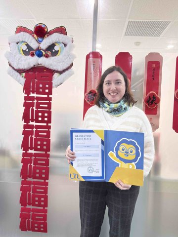 Chinese Individual 1-on-1 Classes in Beijing