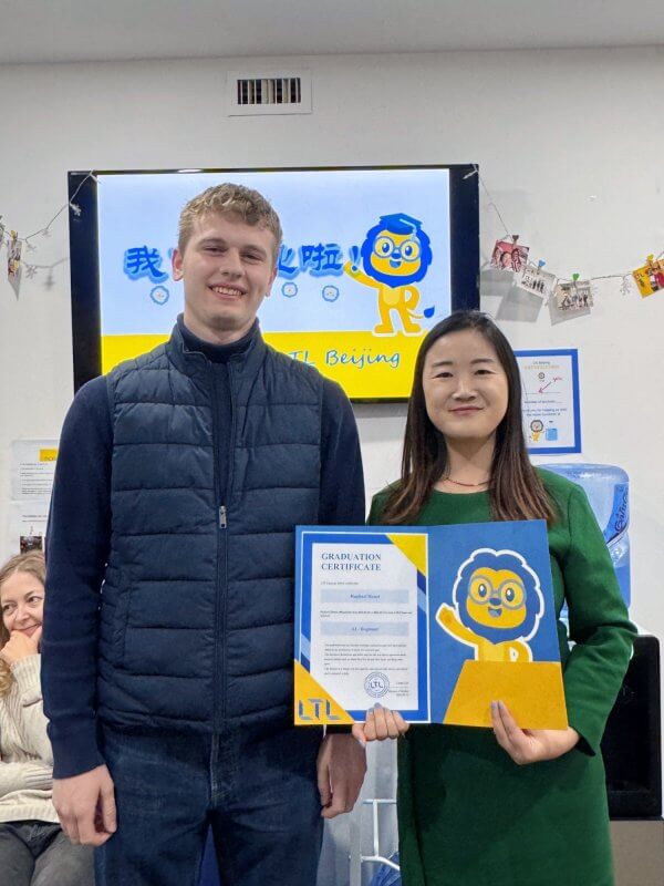 LTL Beijing || 1-on-1 Individual Students Graduating from Chinese Language School