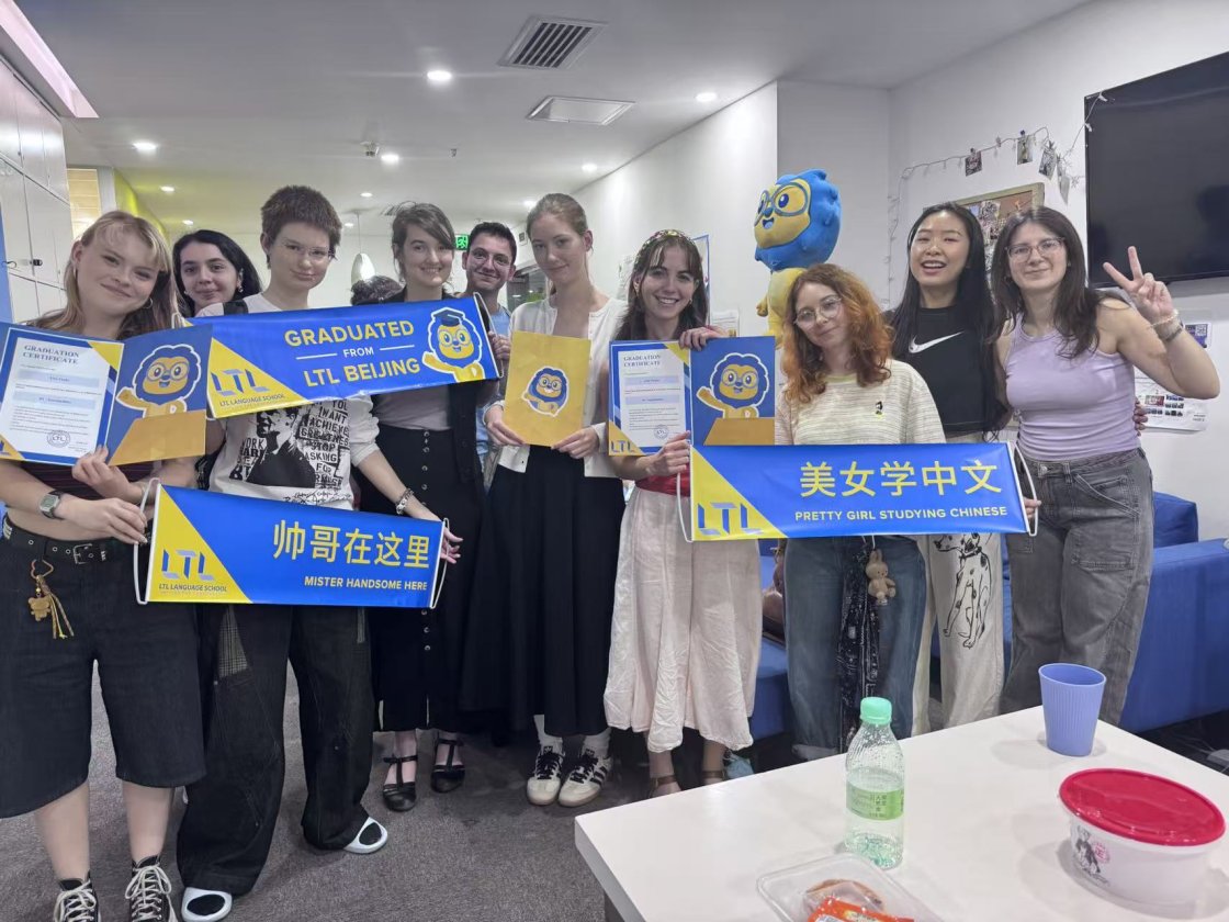 Learning Chinese in Beijing Small Group Classes