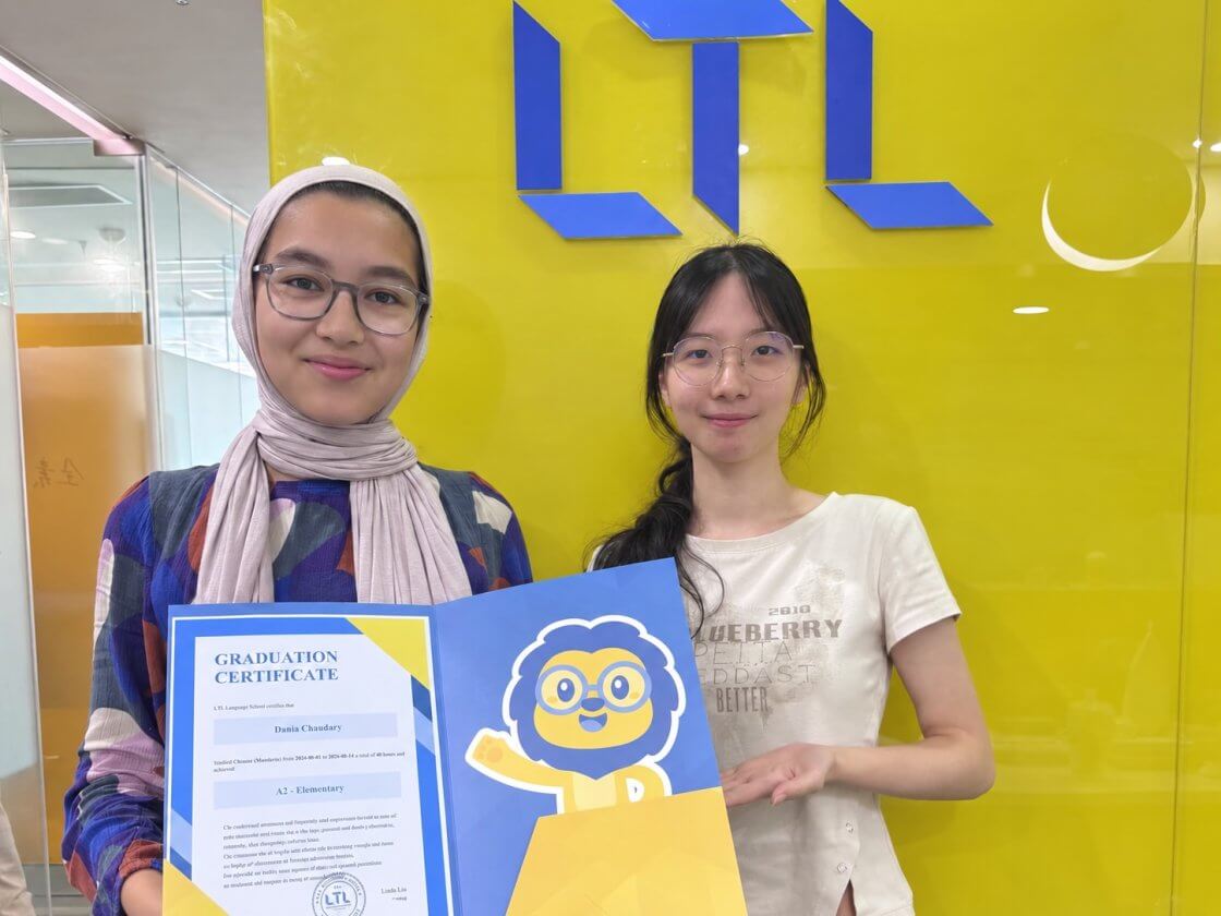 1-on-1 Chinese Classes in Beijing